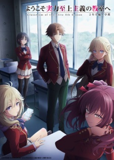 Classroom of the Elite IV Episode 13 English Subbed