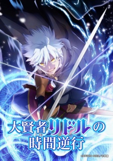 The Regression of Great Sage Riddle Episode 10 English Subbed